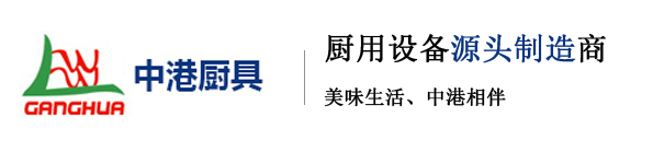 商标